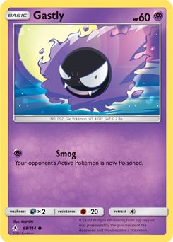 Gastly